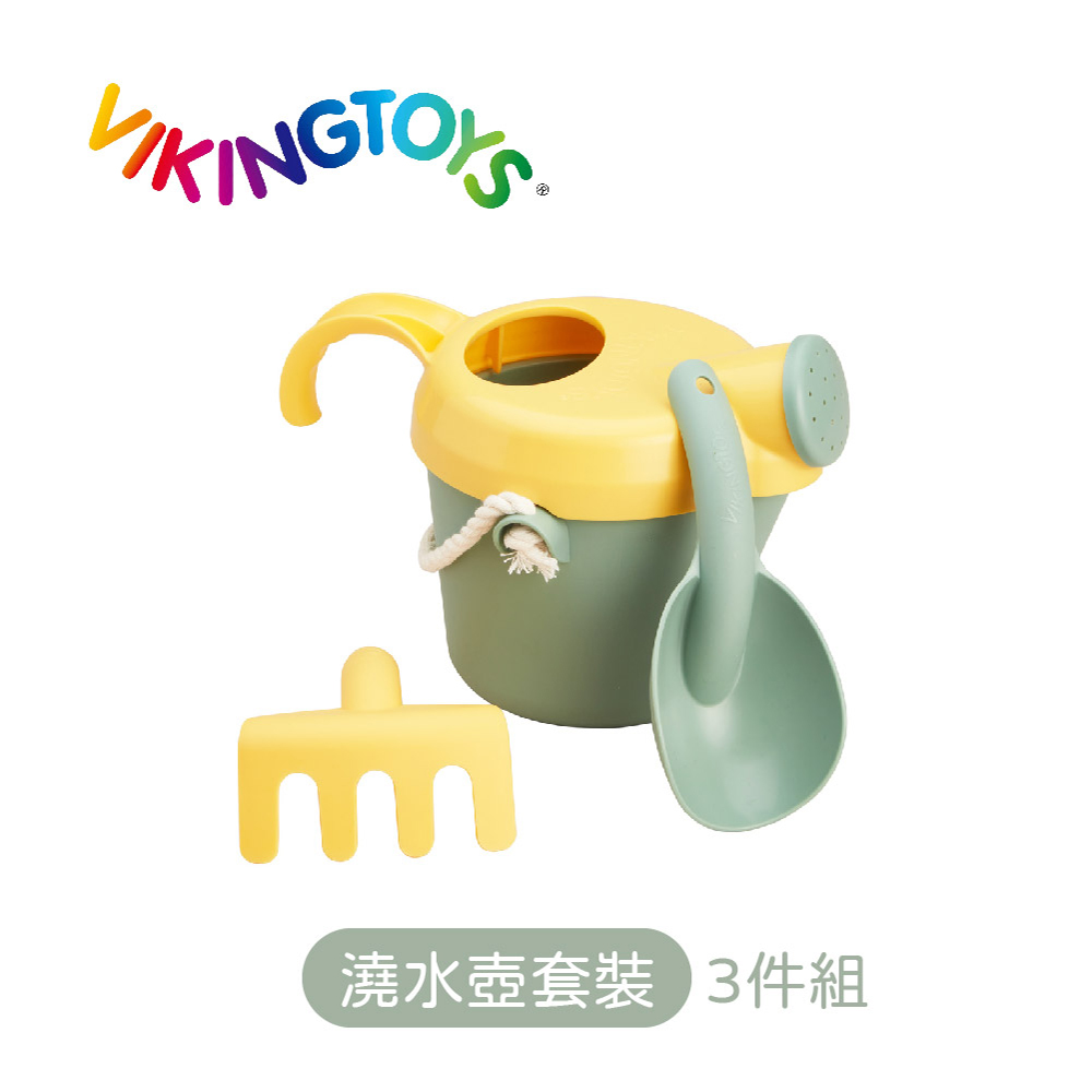 瑞典維京玩具 【瑞典 Viking toys】莫蘭迪色系-夏日沙灘玩沙組-澆水壺套裝 30-82045