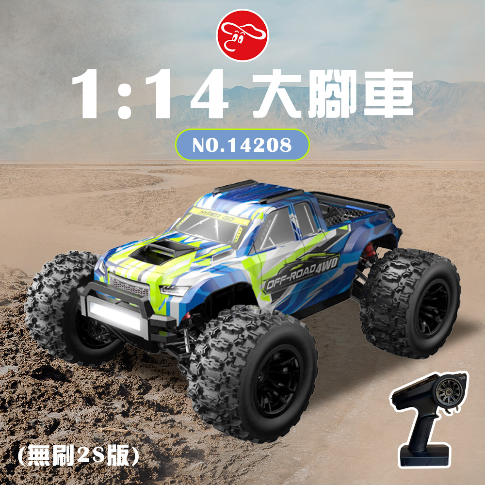 瑪琍歐玩具 1:14大腳車(無刷2S版)/14208