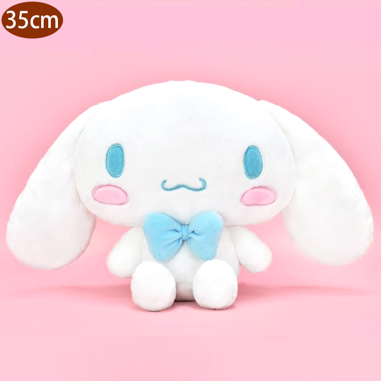 Sanrio 三麗鷗 喜拿狗大耳狗絨毛娃娃玩偶抱枕花結款35公分 296088(生日禮物 聖誕節)【小品館】