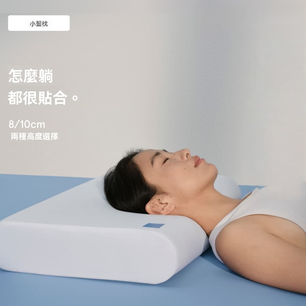 記憶棉枕芯 深睡眠枕頭 學生睡眠枕頭 宿舍舒睡枕頭 成人枕頭 酒店睡眠枕頭