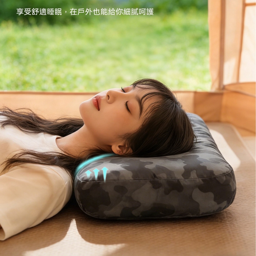 戶外露營枕 記憶棉 慢回彈 護頸椎 家用睡眠枕頭 帳篷便攜 午睡枕 旅行靠枕 清新竹炭記憶枕 送收納袋