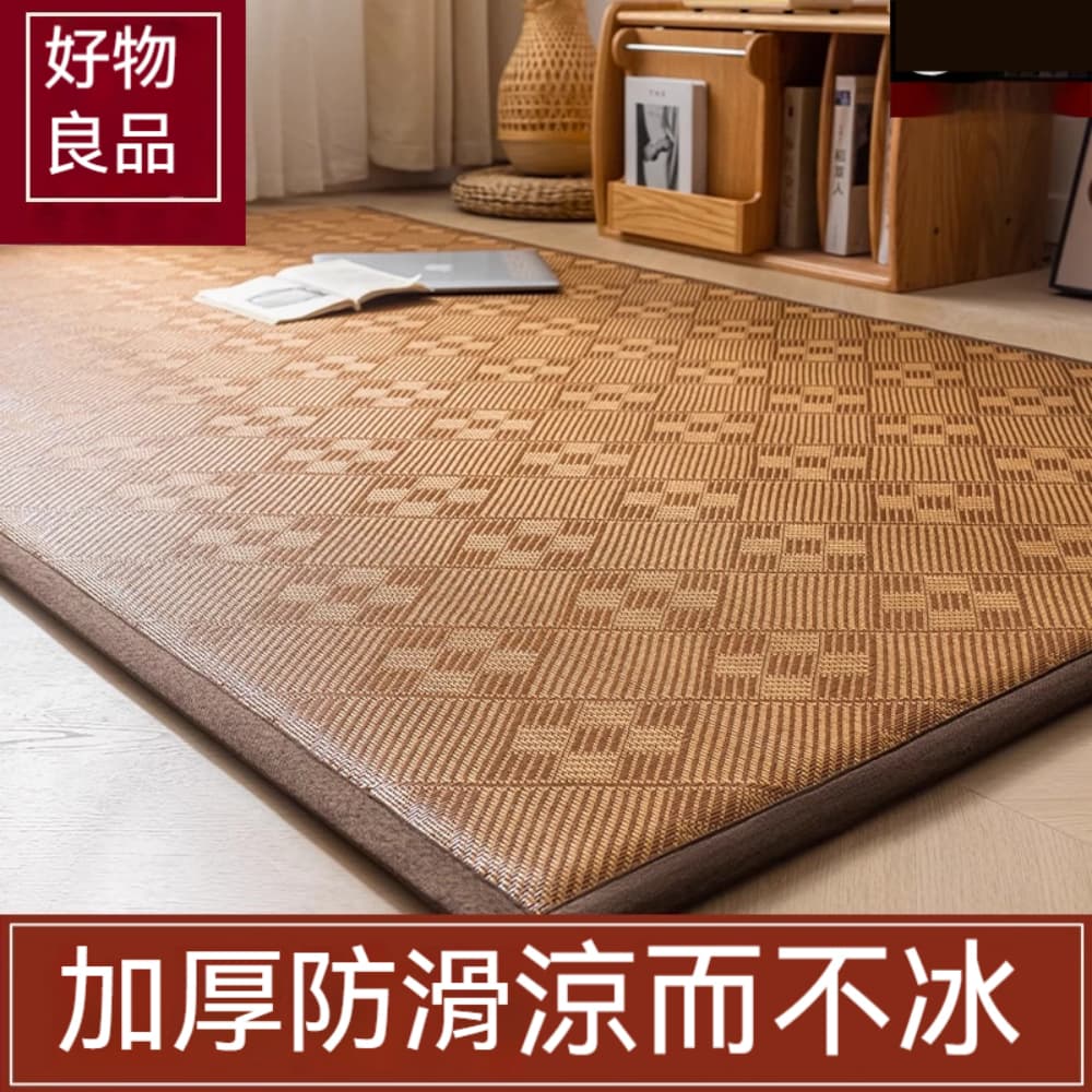YIMI 依米 80x190CM藤編涼席地墊 加厚海綿內芯 可折疊榻榻米遊戲墊 涼感地墊 打地鋪睡墊 軟墊 藤席墊