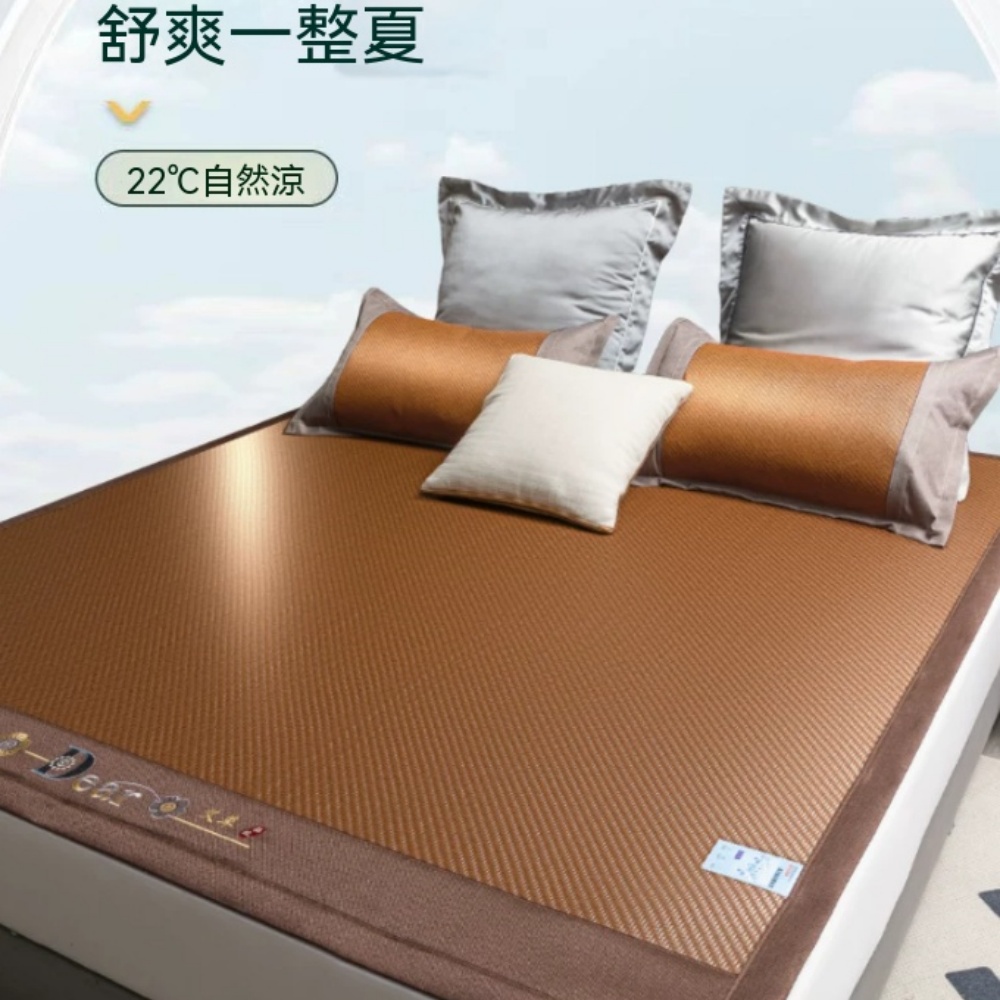 折疊式涼蓆 家用卧室涼蓆 透氣涼爽可折疊 涼蓆 夏季加厚藤涼蓆 編織紋理涼蓆 透氣涼蓆 120cm