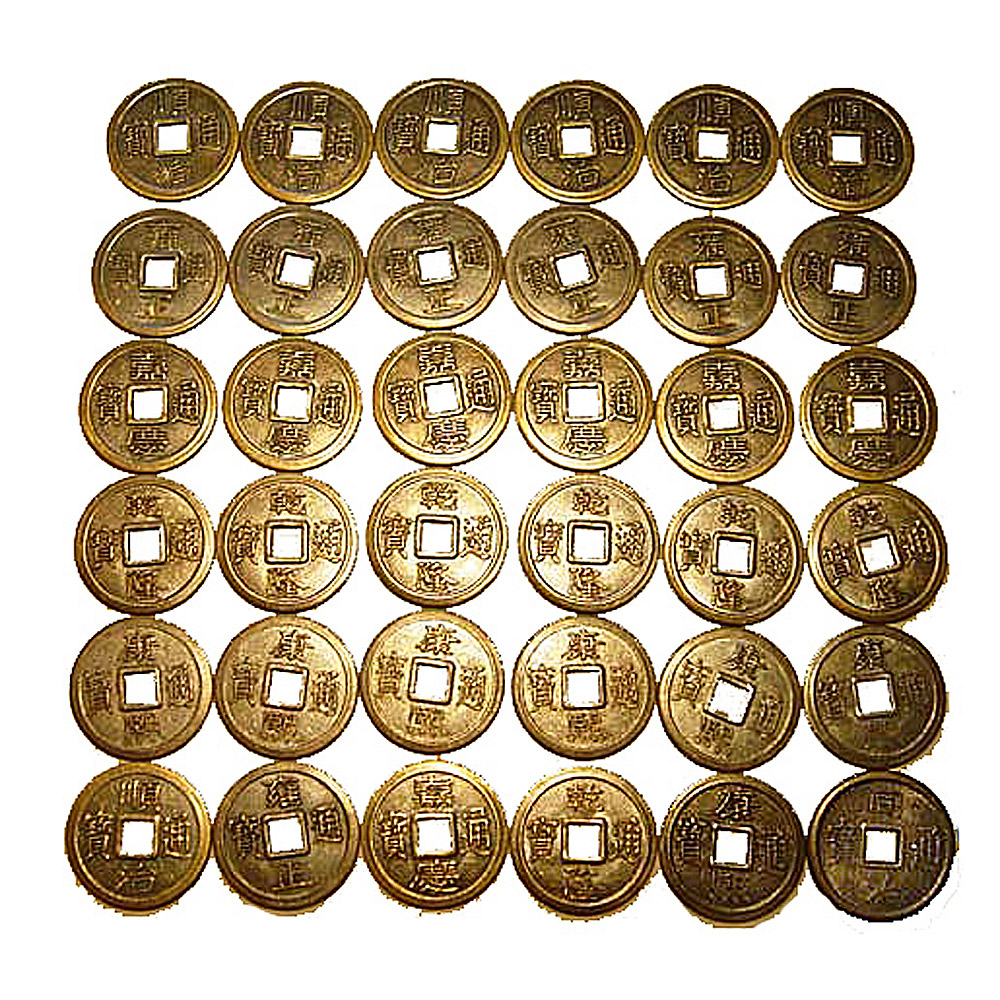 開運陶源36枚五(六)帝錢散裝古銅錢- PChome 24h購物