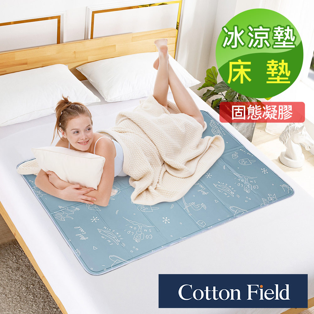 cottonfield 棉花田 歡樂雪堡冰涼凝膠床墊(90x140cm)