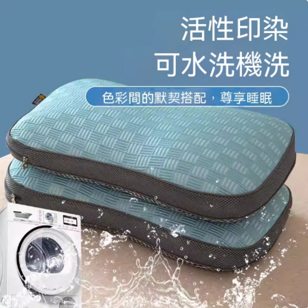 冰絲涼感蕎麥殼枕頭夏季成人家用單人護頸椎助睡眠枕宿舍成人枕芯