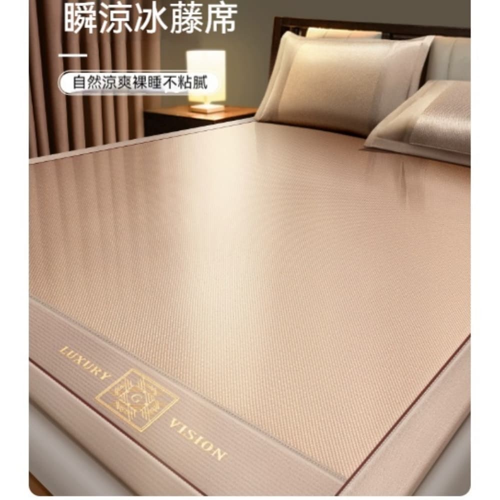 【伊達】 冰藤席 天然植物冰藤席 加密冰絲涼席 單人涼席  家用涼墊 190*80cm z