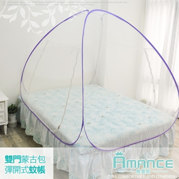 【雅曼斯Amance 】單人豪華雙開門拉鏈彈開式蚊帳蒙古包米白