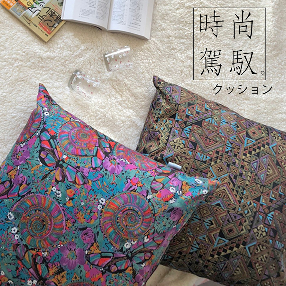 BELLE VIE 台灣製 日式進口緹花大抱枕/抬腿枕/沙發靠枕(60X60cm)兩色任選