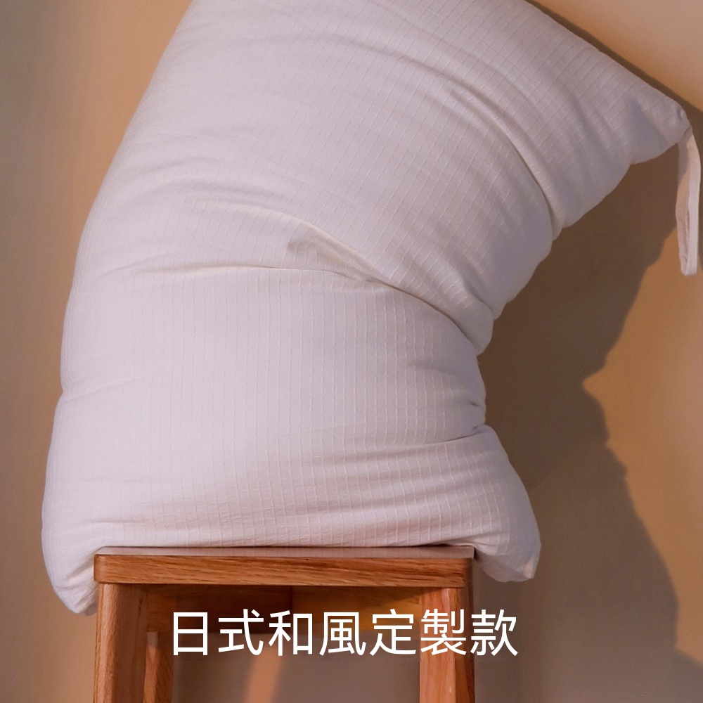 枕頭芯 無染色 原生棉 枕芯 枕頭 單人 單個裝 纖維枕