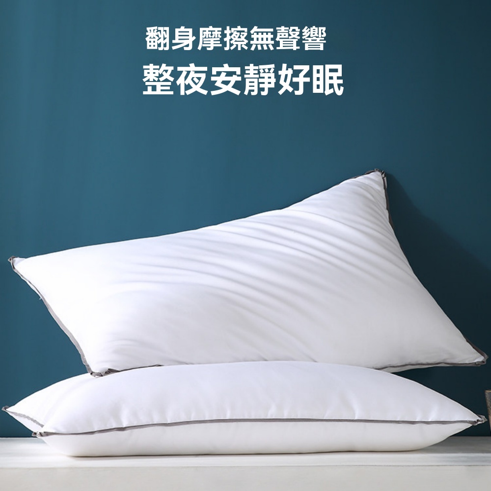 超矮枕頭 低枕 超薄枕 矮枕 軟枕 單人 男女通用 護頸椎 助睡眠用 枕芯 飯店枕芯(其他規格)