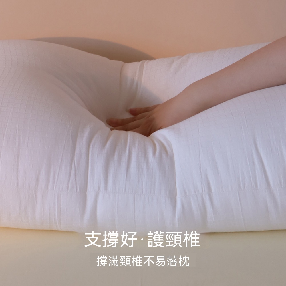 枕頭枕芯 租屋睡枕 家用枕頭 床上枕 沙發枕 抱枕 日式睡枕 原生棉 枕芯 枕頭 單人枕頭 單個裝