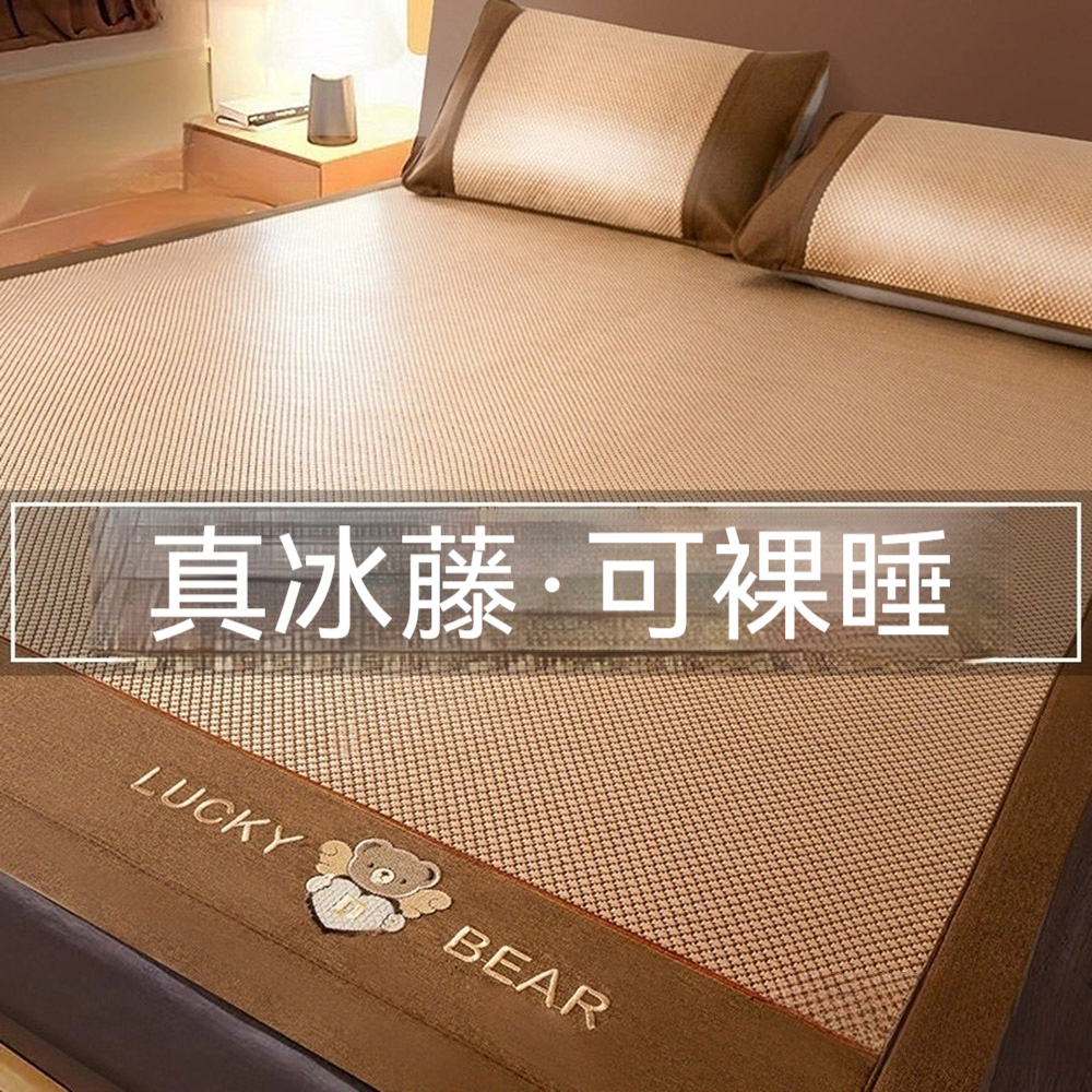 【木洸】家用臥室草席90*200CMA類草席配枕套(涼席/冰絲席/竹席/藤席)