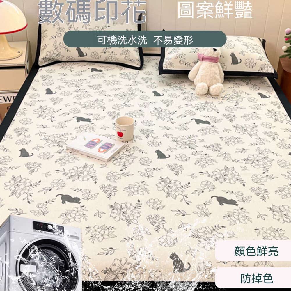 冰絲席 夏季復古風 冰藤席 冰絲涼席 床墊三件套 夏天新款宿舍床單 雙人1.8m軟席子 平鋪款冰絲席
