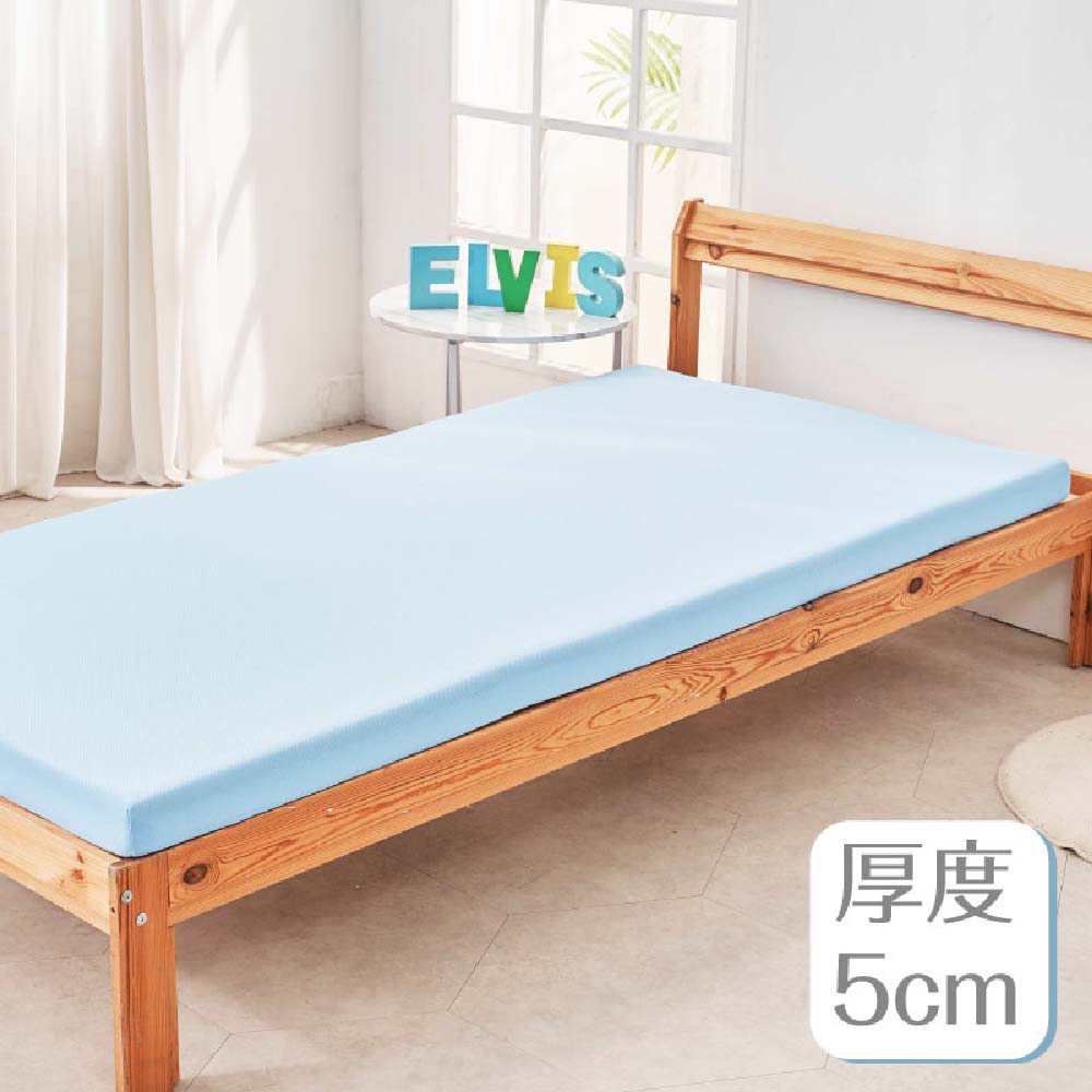 ELVIS 愛菲斯 高彈力減壓支撐棉床墊