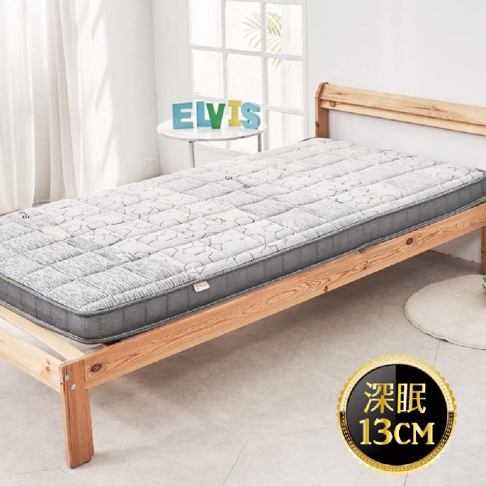 ELVIS 愛菲斯 深眠天絲石墨烯乳膠獨立筒床墊