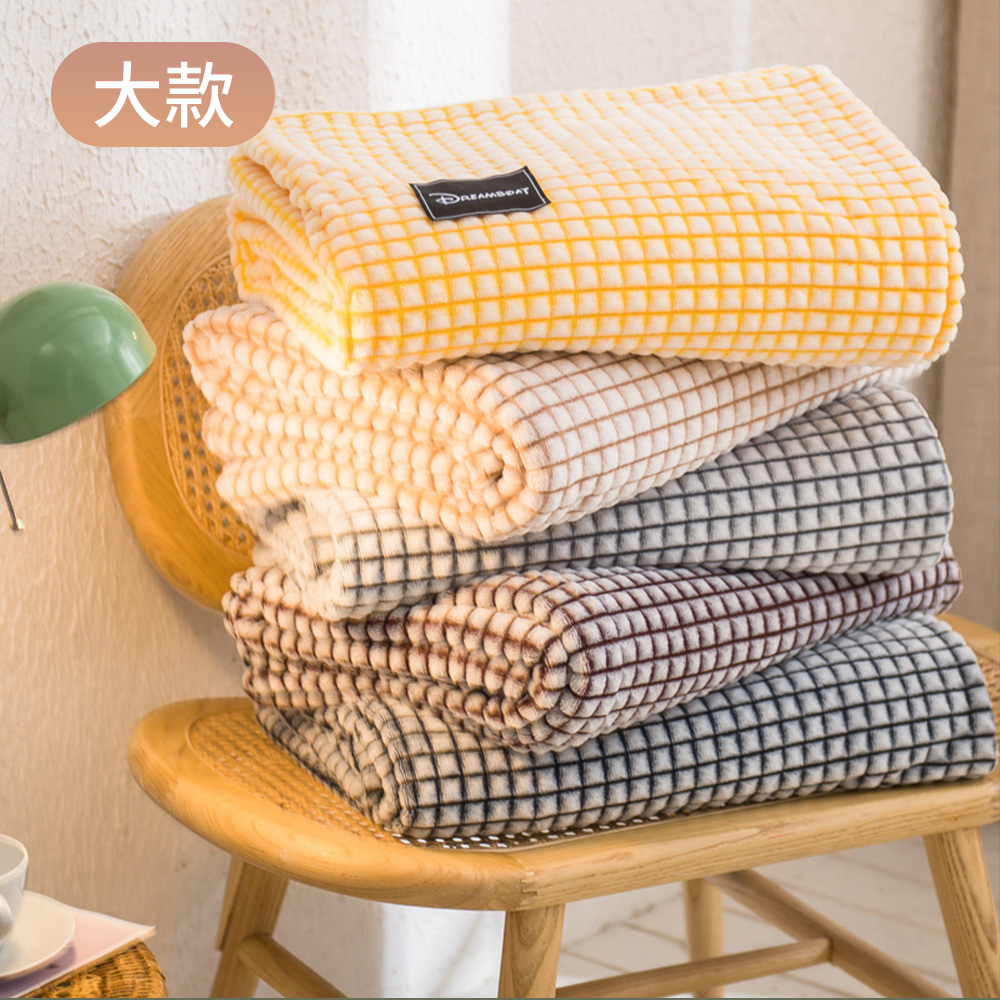 CS22 日式簡約牛奶絨蓋毯3色(180cm*200cm)