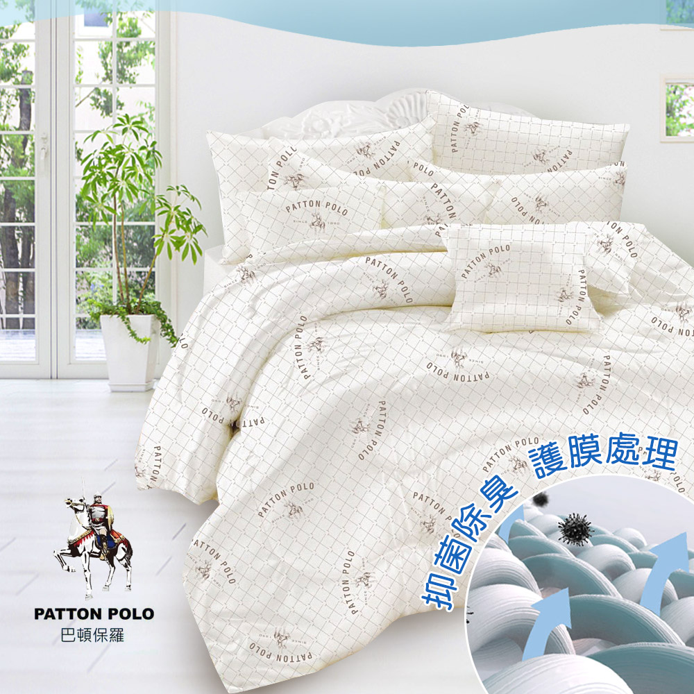 Patton Polo