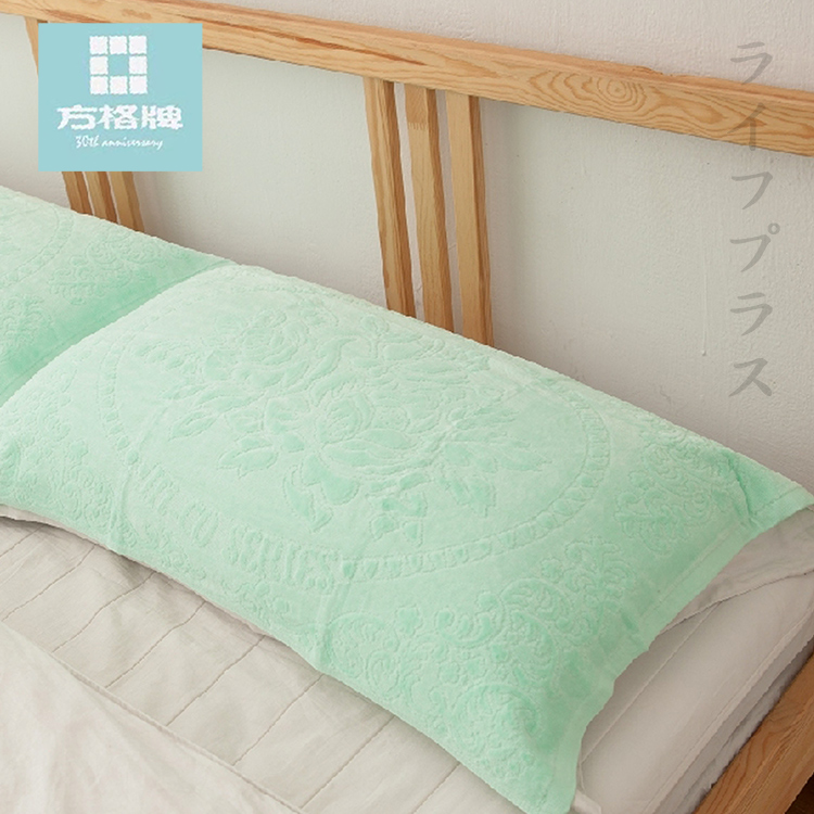 一品川流 方格牌 絨面緹花枕巾-80x48cm-2條入x1包-綠色
