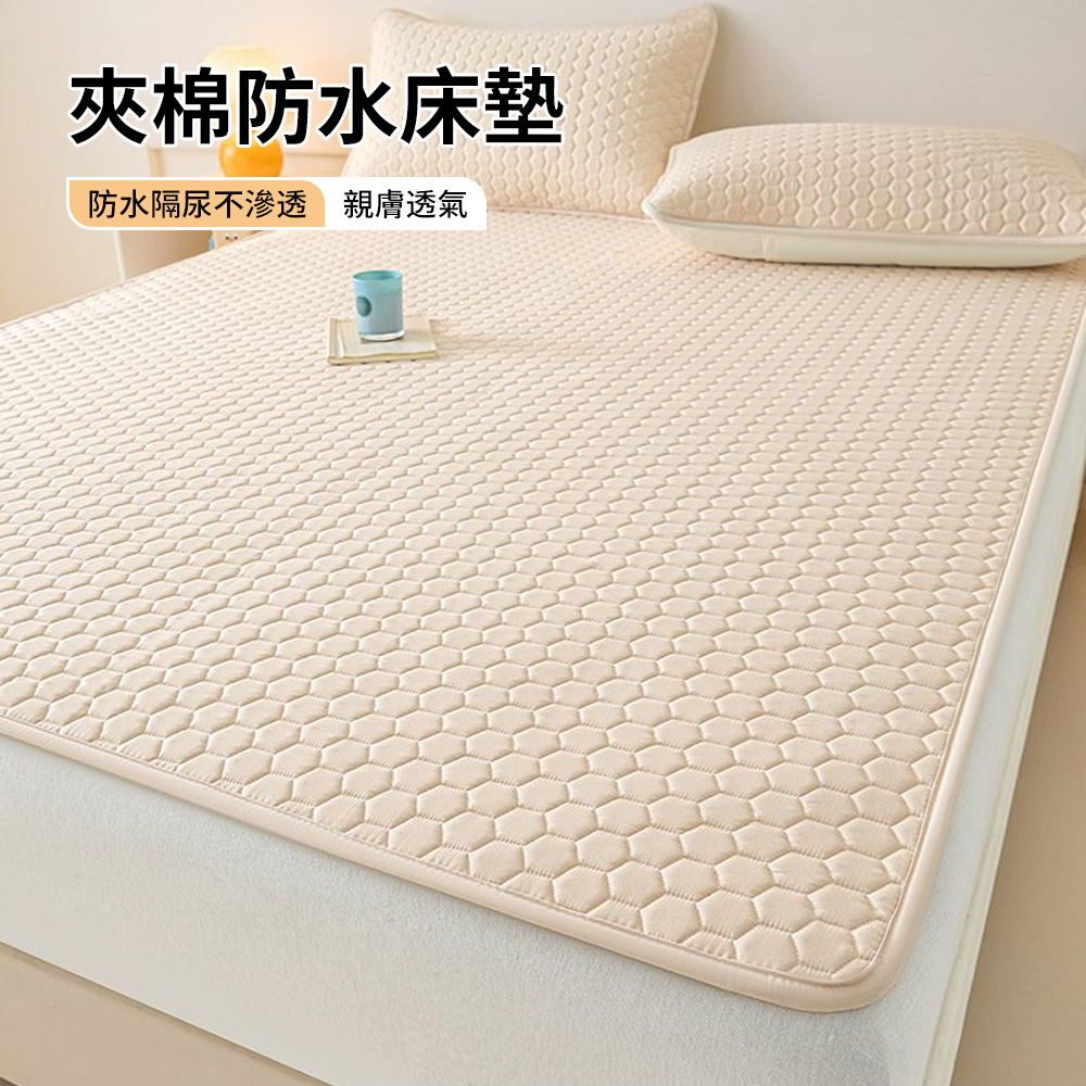 YUNMI 防水隔尿床墊 150*200cm 可水洗保潔墊 床單 生理墊 嬰兒隔尿墊 產褥墊 老人護理墊 防尿床墊