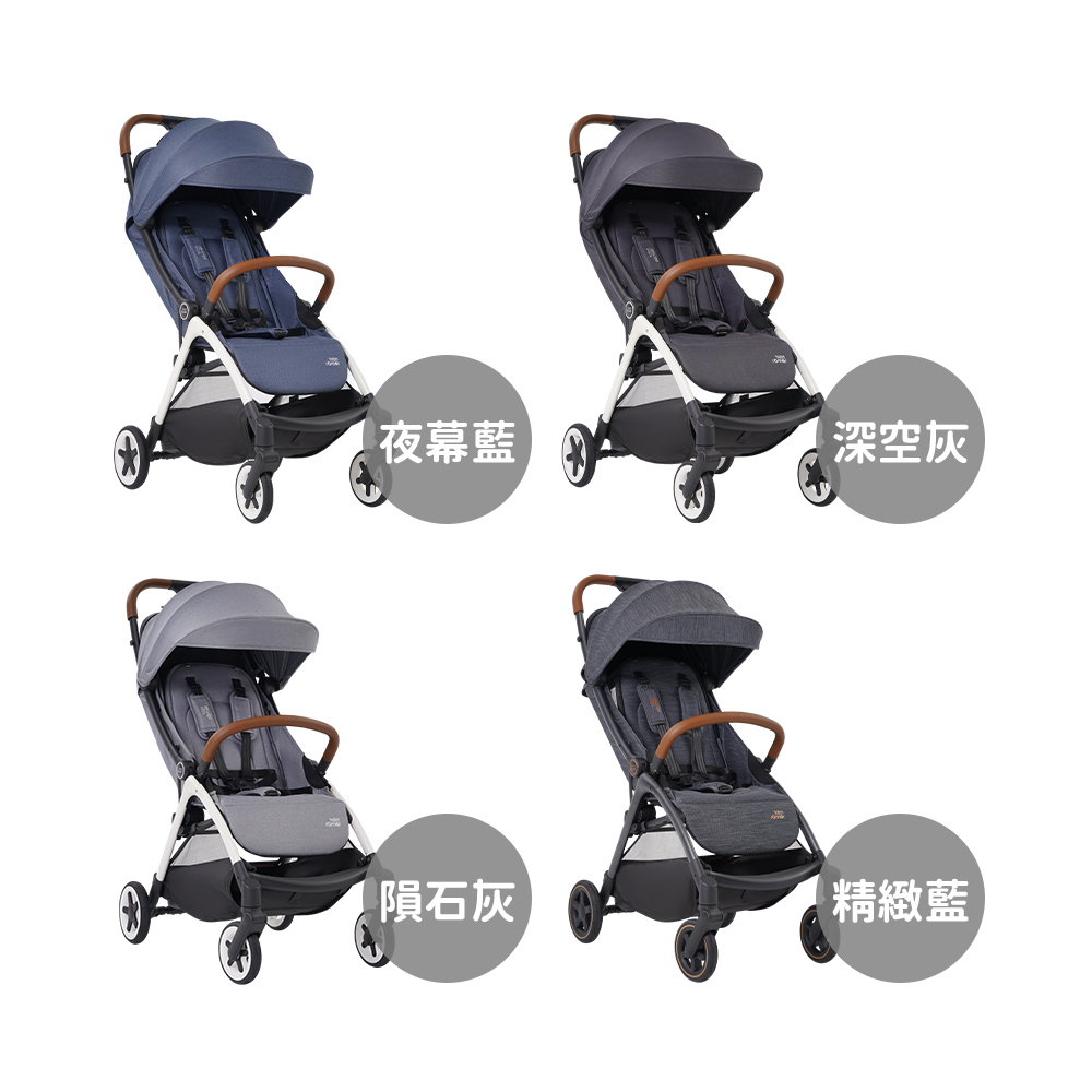 britax romer GRAVITY II ベビーカー グレー britax romer GRAVITY II 