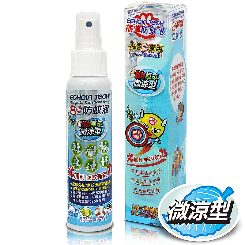 熊掌-草本微涼型防蚊液100ml (PMD配方)