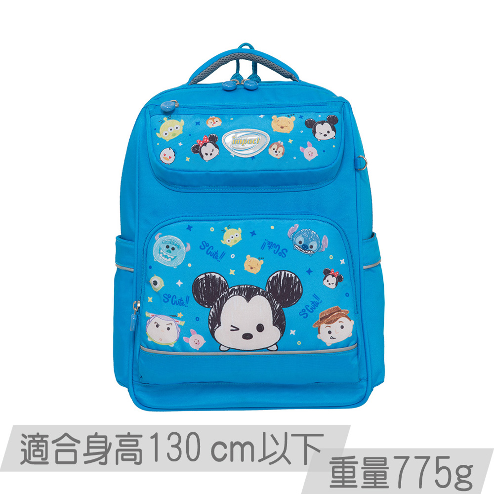 TsumTsum歐式輕量護脊書包-寶藍 IMDST501RB