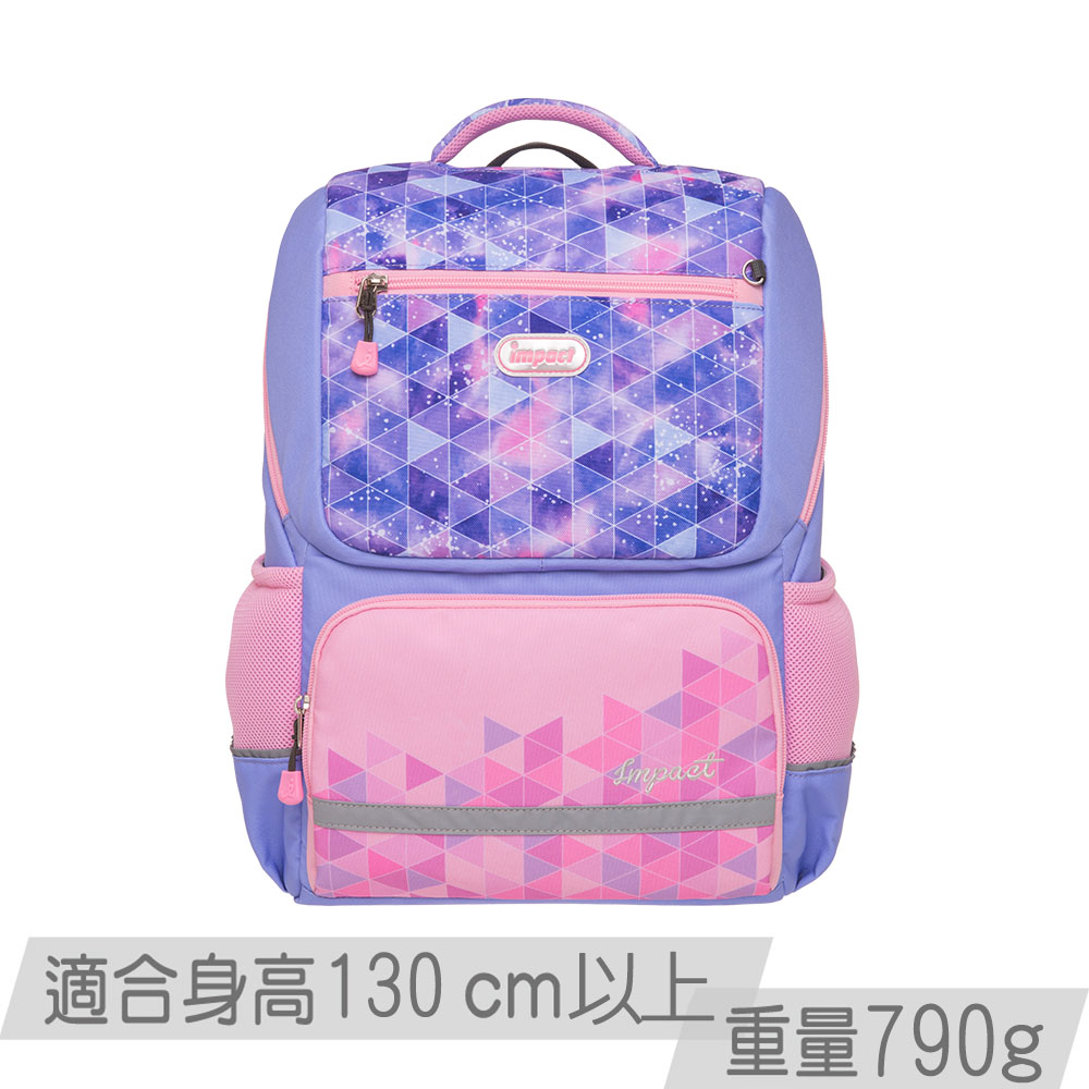 銀河系成長型護脊書包-粉紅 IM00369PK