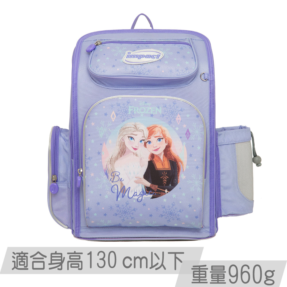 -冰雪奇緣新一代標準型輕量護脊書包 IMDSFZ701PL