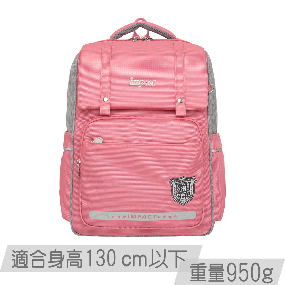 IMPACT 怡寶 經典學院輕量護脊書包-粉色 IM00507PK