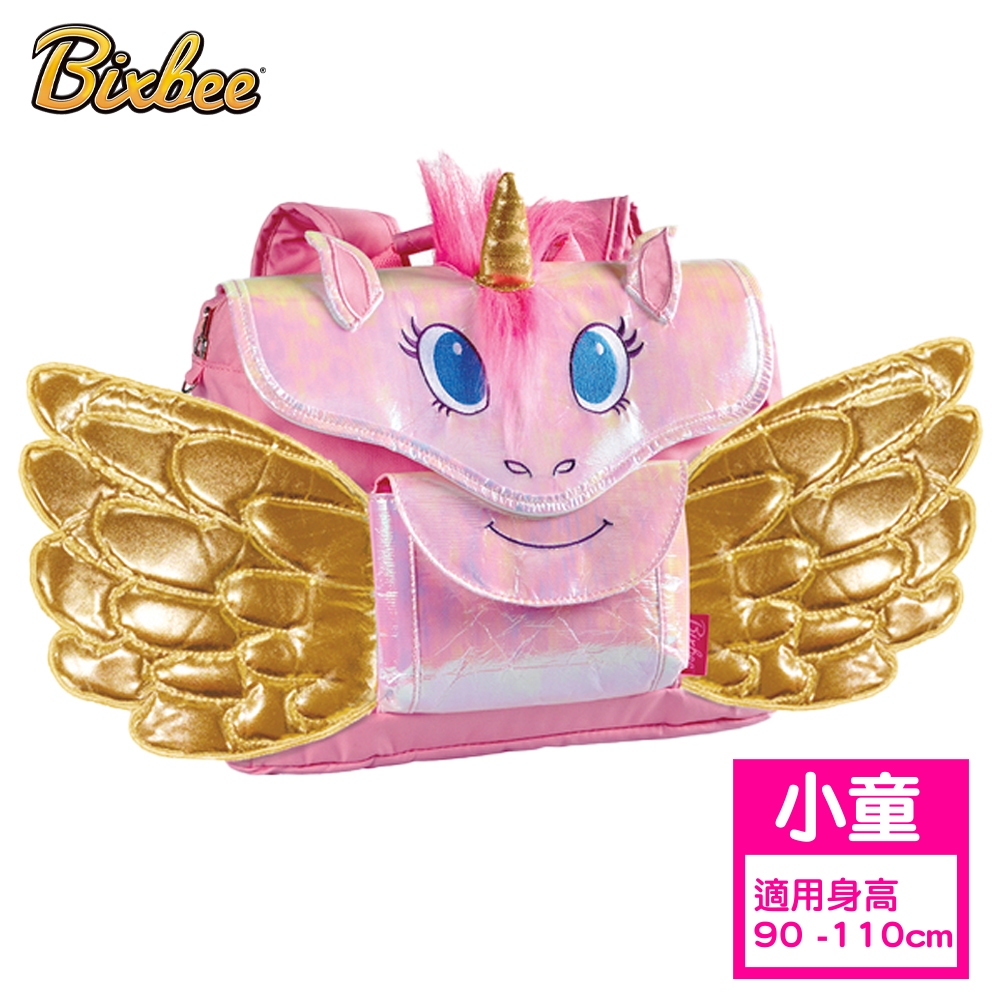 Bixbee 美國 - 飛飛童趣系列閃閃金采獨角馬小童背包