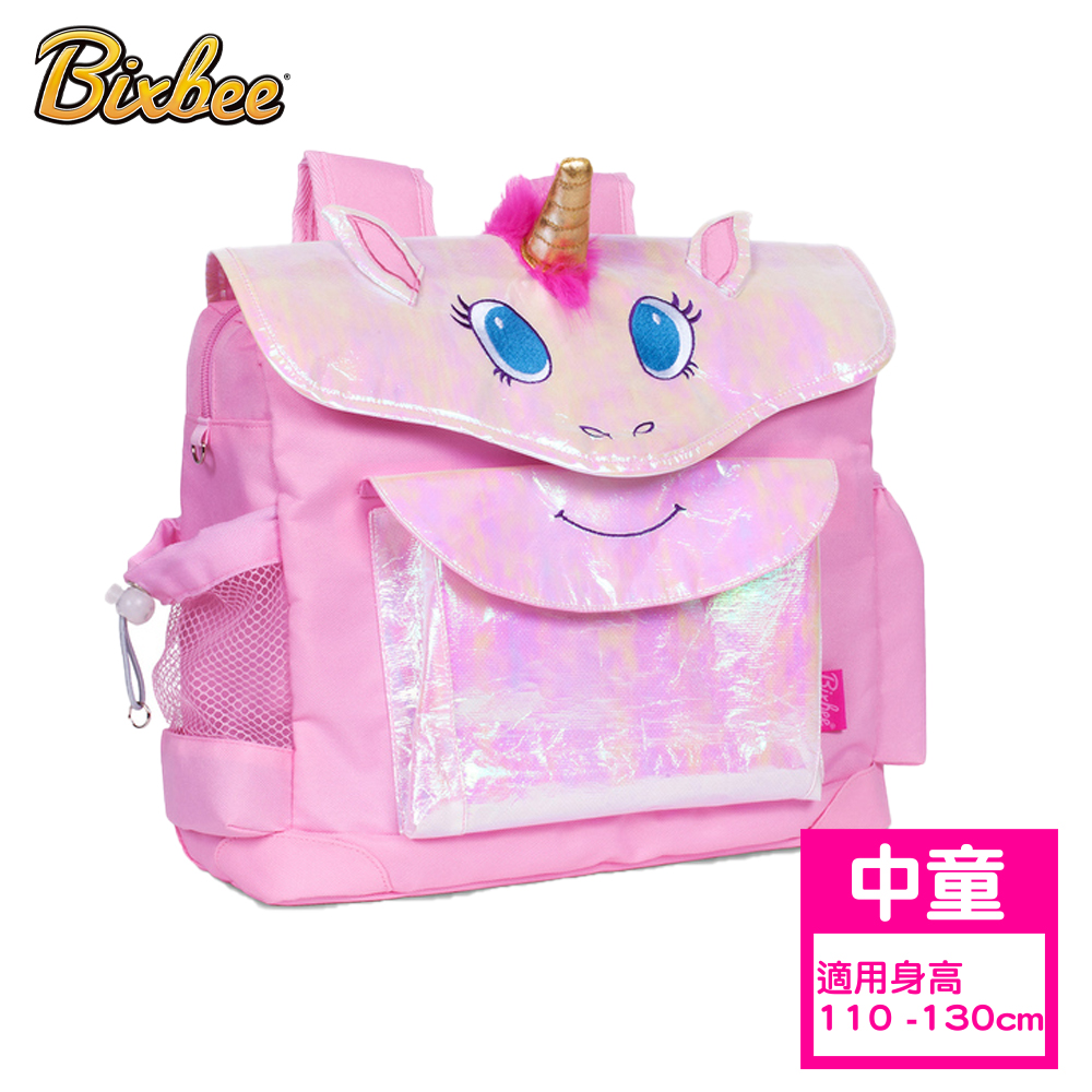 Bixbee 美國 - 3D動物童趣系列奇幻粉獨角馬中童背包