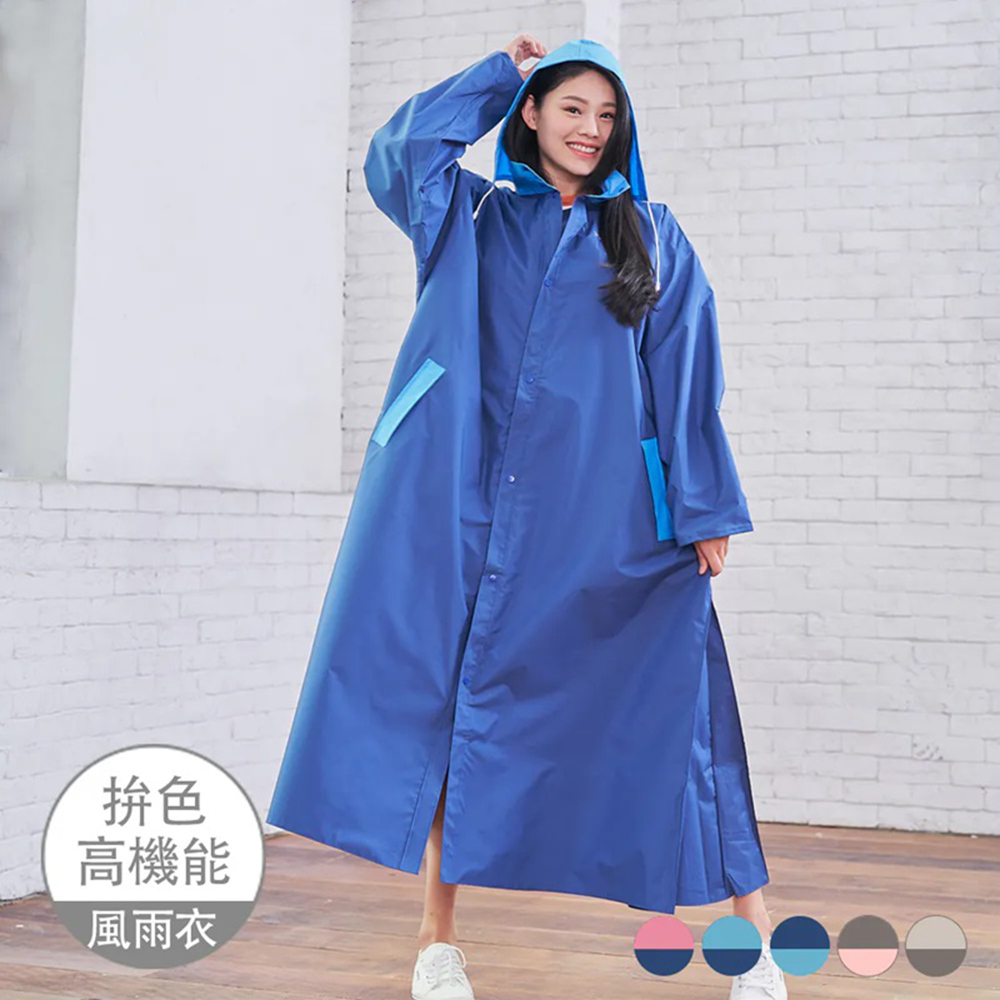 2.0版一件式時尚高機能風雨衣