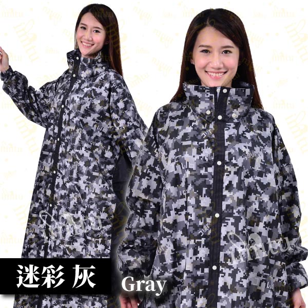 迷彩　雨衣 一件式雨衣迷彩雨衣時尚雨衣全開式雨衣背包雨衣連身雨衣前開式