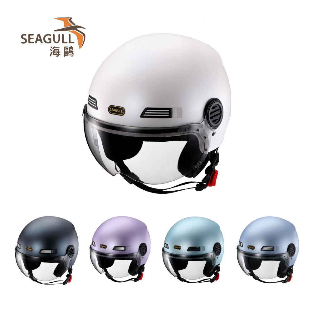 SEAGULL 海鷗 TW-107霧彩安全帽