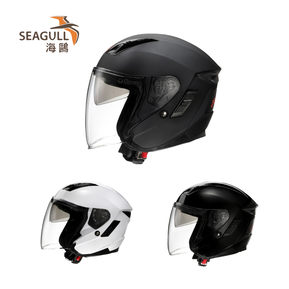 SEAGULL 海鷗 泰國INDEX-ASTRO素色安全帽