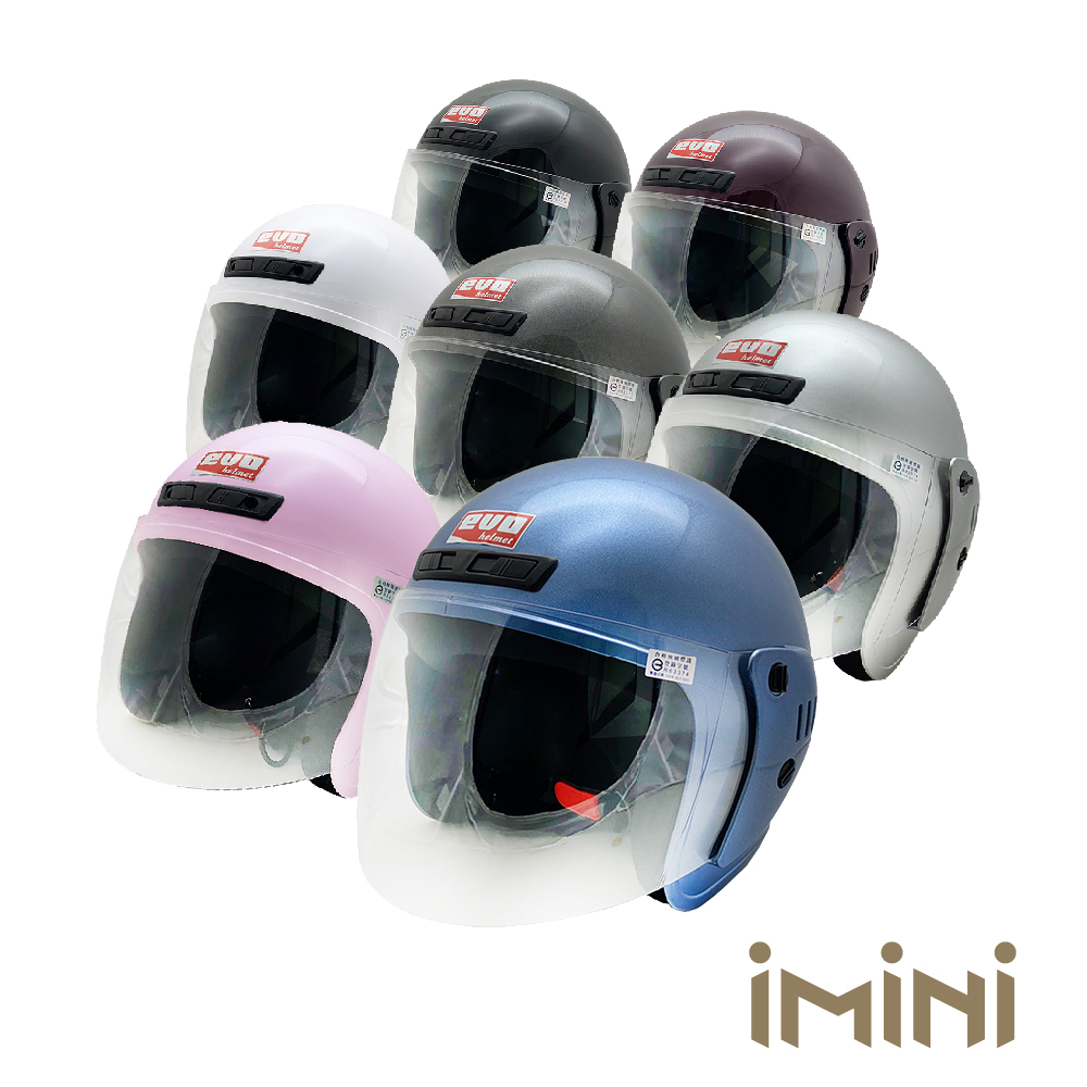 iMini 良品生活 經典素色不敗款 3/4罩式(GOGORO摩托車鏡片內襯抗UV機車部品開放式安全帽)