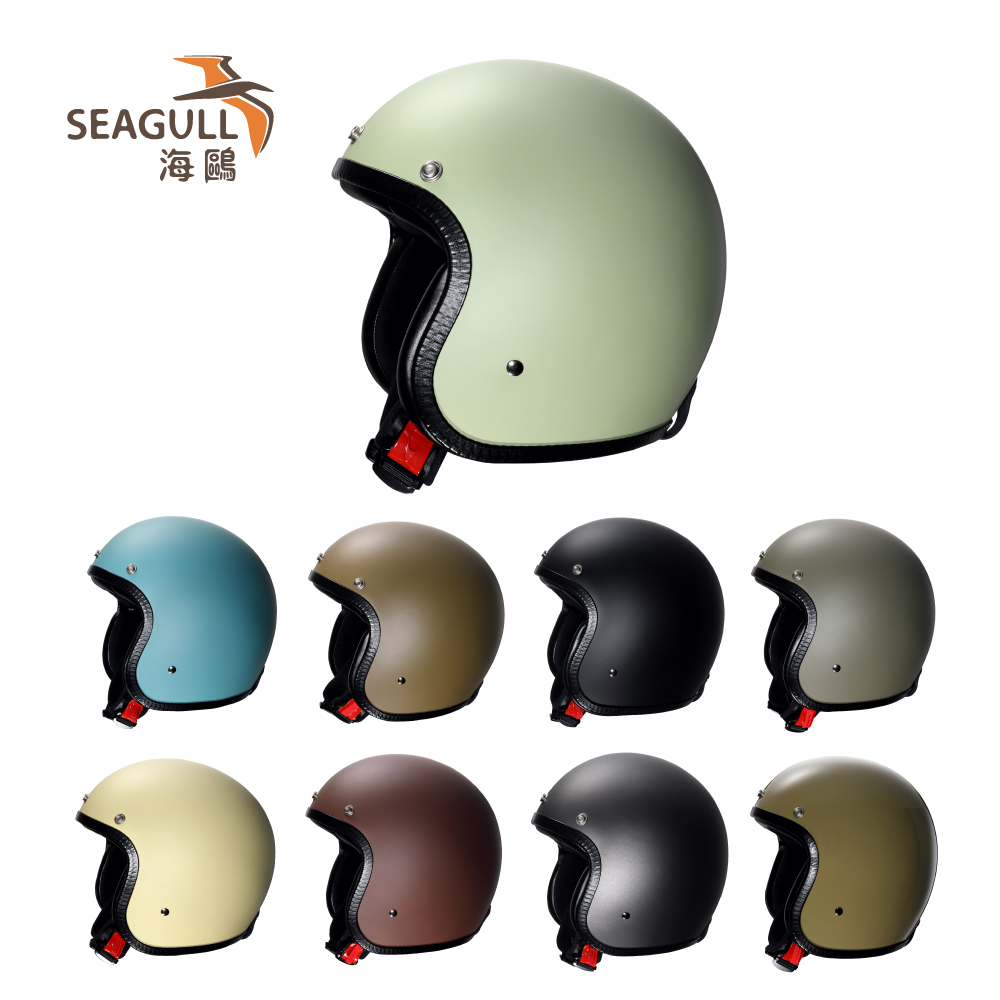 SEAGULL 海鷗 TW-786城市漫遊霧面安全帽