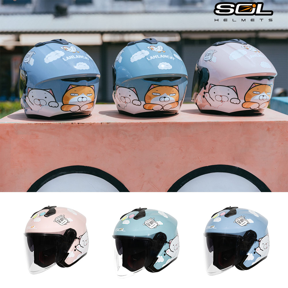 SOL 【 SO-XP 白爛貓 雙鏡片設計 3/4罩式 安全帽 】下單24小時內出貨