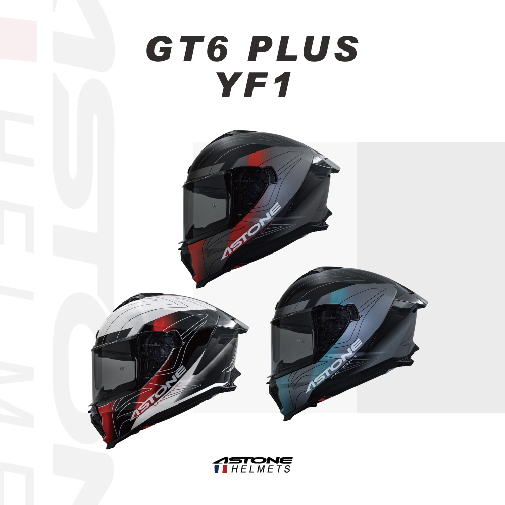 ASTONE GT6 PLUS YF1全罩式安全帽