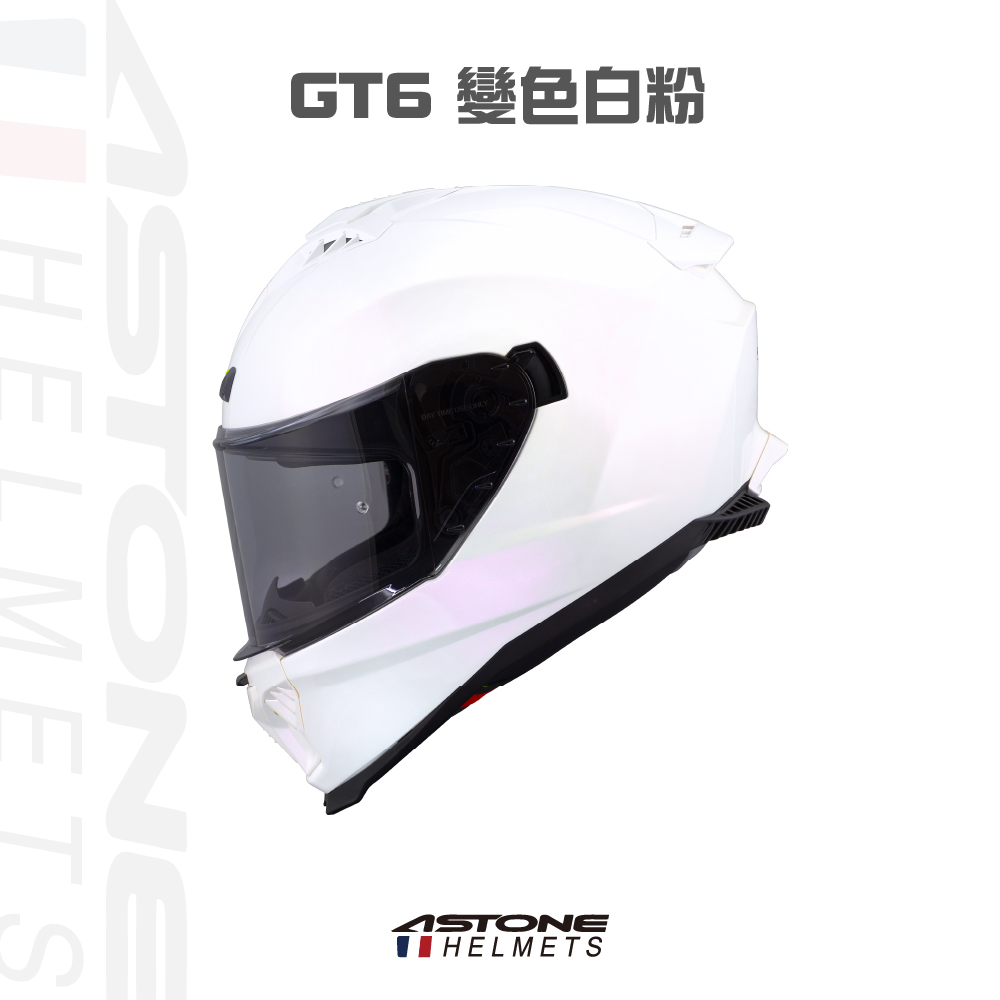 ASTONE GT6 變色白粉 全罩式安全帽 素色 內墨鏡 內襯可拆洗 眼鏡溝 藍芽耳機孔 金屬排扣