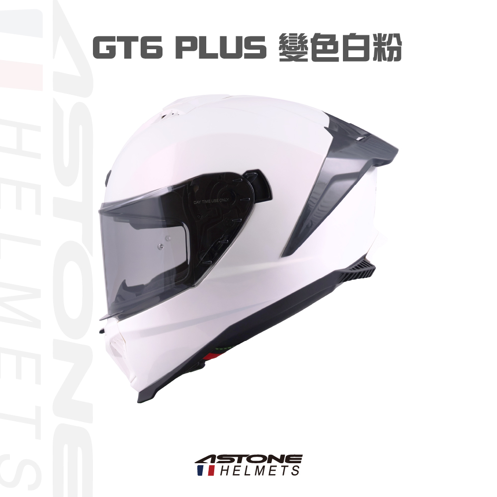 ASTONE GT6 PLUS 變色白粉 全罩式安全帽