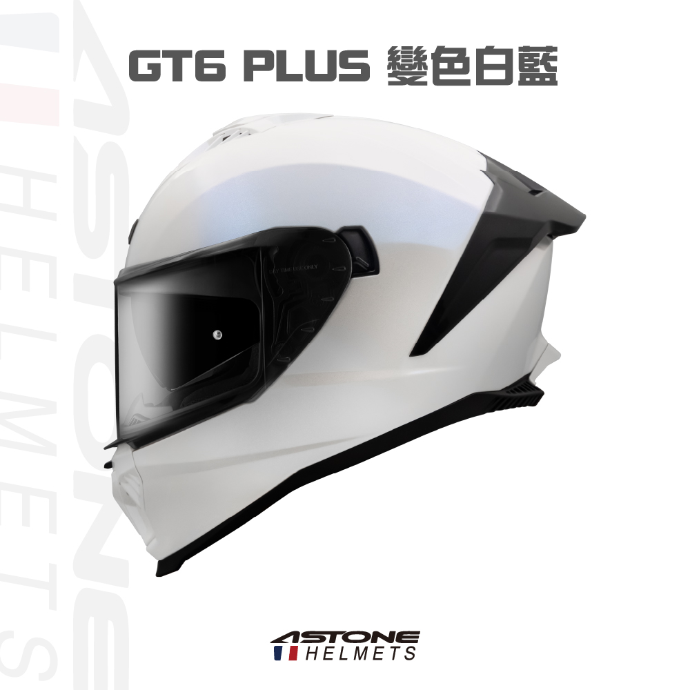 ASTONE GT6 PLUS 變色白藍 全罩式安全帽