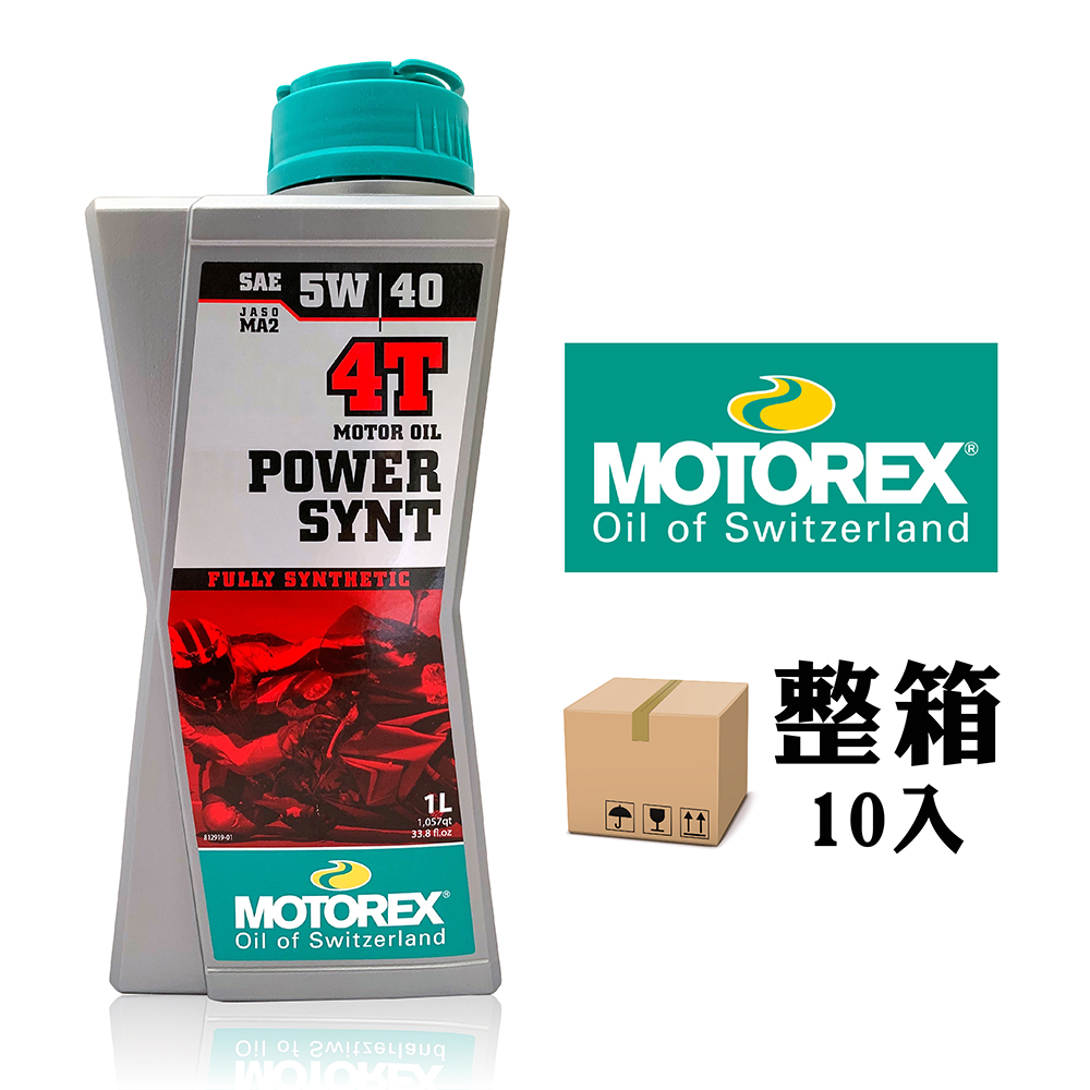 MOTUL SCOOTER POWER LE MB 4T 5W40 速克達全合成機油1L【整箱20罐