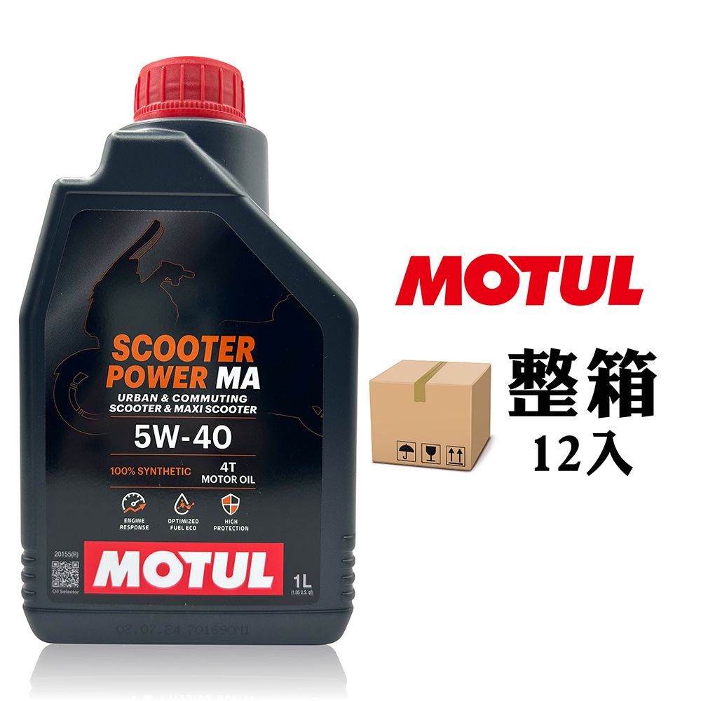 MOTUL SCOOTER POWER LE MB 4T 5W40 速克達全合成機油1L【整箱20罐