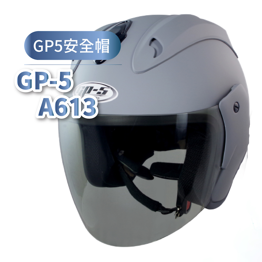 GP-5 坤成 613貓耳造型R帽 3/4罩 (含鏡片) (貓耳機車通勤安全帽半罩GOGORO)