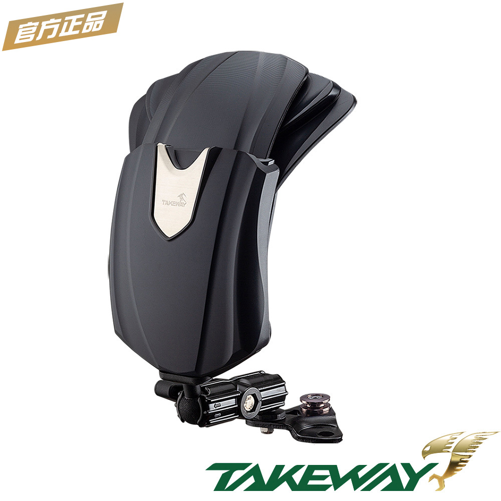 TAKEWAY 黑影-二段式遮陽罩 TSD053