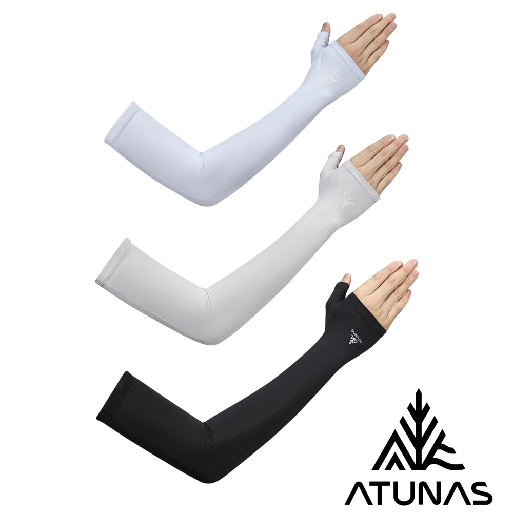 ATUNAS 歐都納 冰絲涼感防曬透氣套指長袖套A1ACGZ03N/淺灰/淺紫/黑