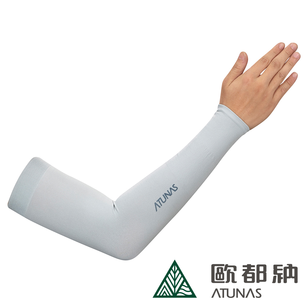 ATUNAS 歐都納 防曬透氣涼感3D袖套A1ACEE02N淺灰/高彈性/登山/單車/路跑/運動配件