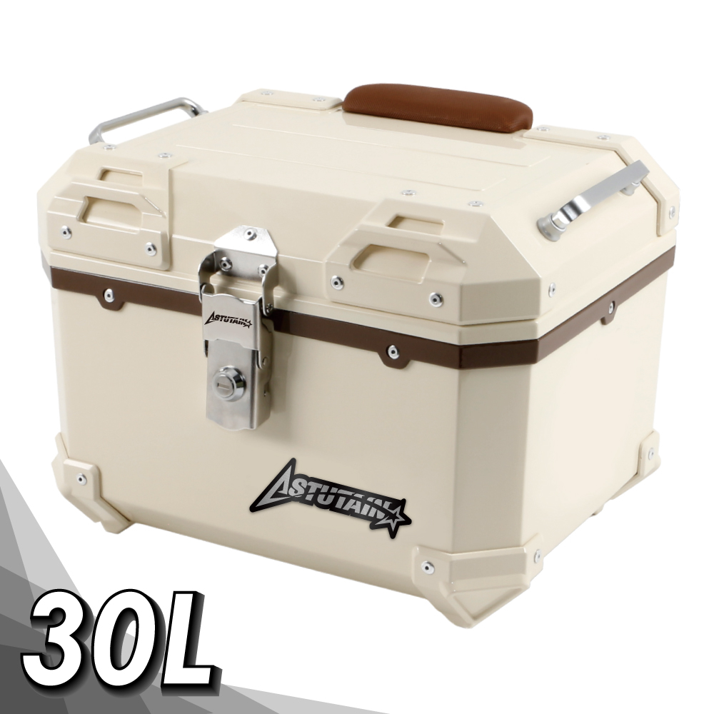 Astutain 阿斯圖坦 【Astutain】阿斯圖坦 30L 塑合金烤漆車尾箱 機車後箱 機車後備箱 機車置物箱 機車行李箱(米)